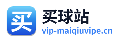买球站 Logo
